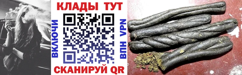  КОКАИН Нязепетровск