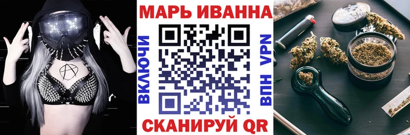 Где купить Нязепетровск Конопля  Галлюциногенные грибы  ГАШИШ  Alpha-PVP  Меф  Кокаин 