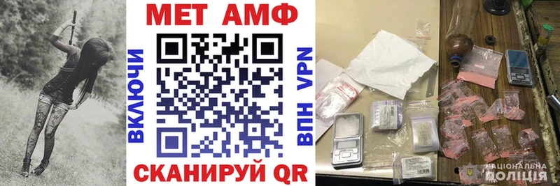 магазин продажи наркотиков  Нязепетровск  АМФ Розовый 