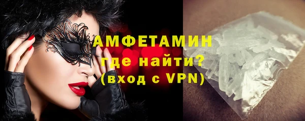 меф VHQ Баксан
