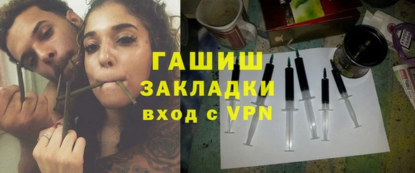 кокс Балахна