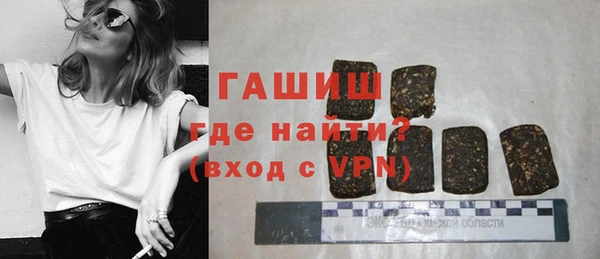 меф VHQ Баксан