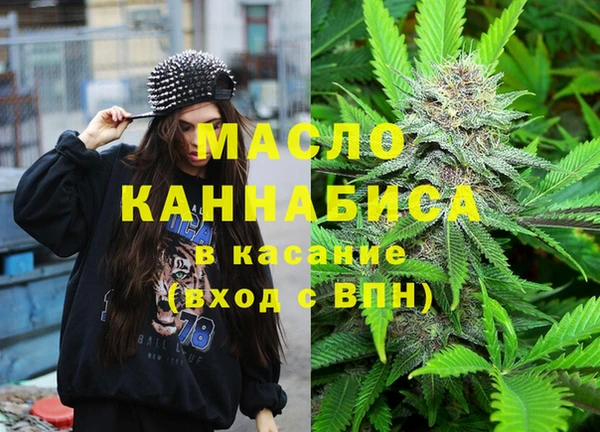 меф VHQ Баксан
