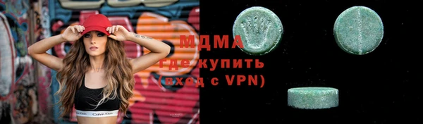 меф VHQ Баксан