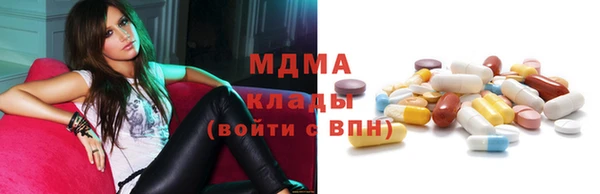 меф VHQ Баксан