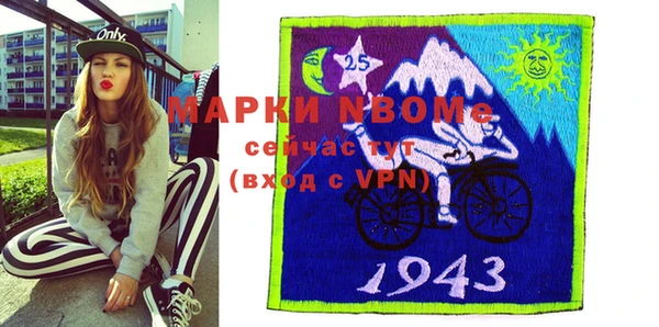 меф VHQ Баксан