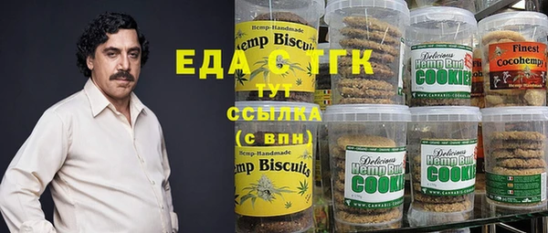 меф VHQ Баксан