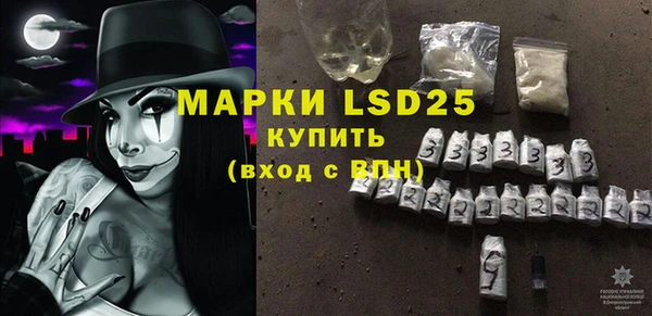 меф VHQ Баксан