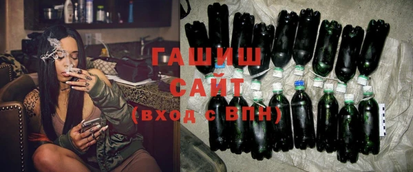меф VHQ Баксан