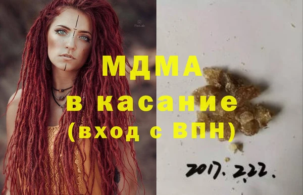 меф VHQ Баксан