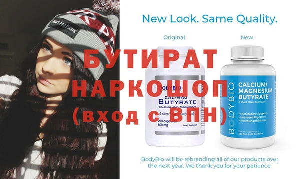 хмурый Дмитриев