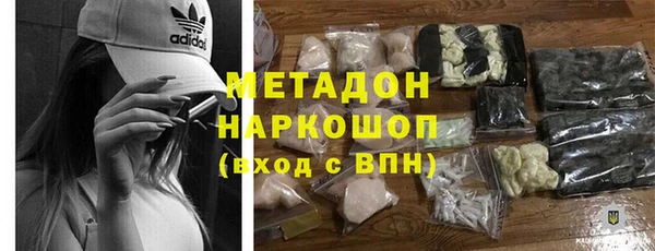 кокс Балахна