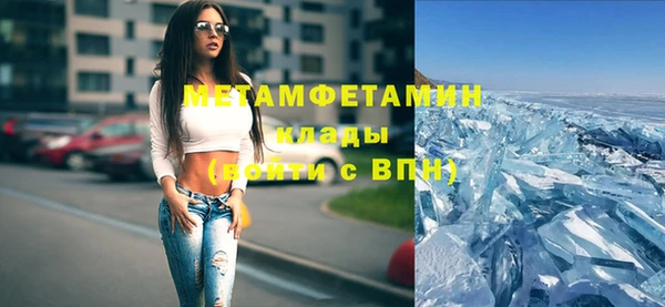 круглые Дмитров