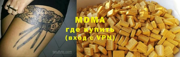 MESCALINE Кинешма