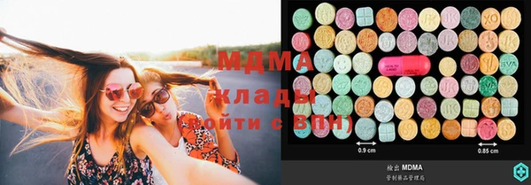 меф VHQ Баксан