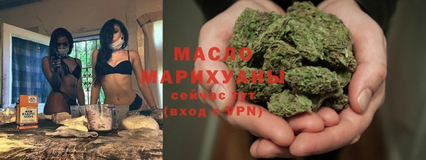 меф VHQ Баксан