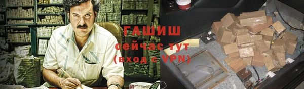 меф VHQ Баксан