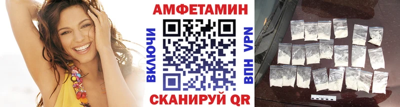 Метамфетамин кристалл  Нязепетровск 