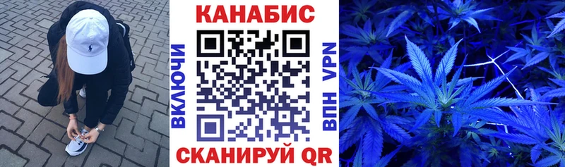 Бошки марихуана тримм  купить   omg вход  Нязепетровск 